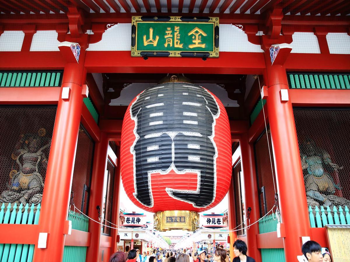 Coto Tokyo Asakusa 1 Exteriér fotografie